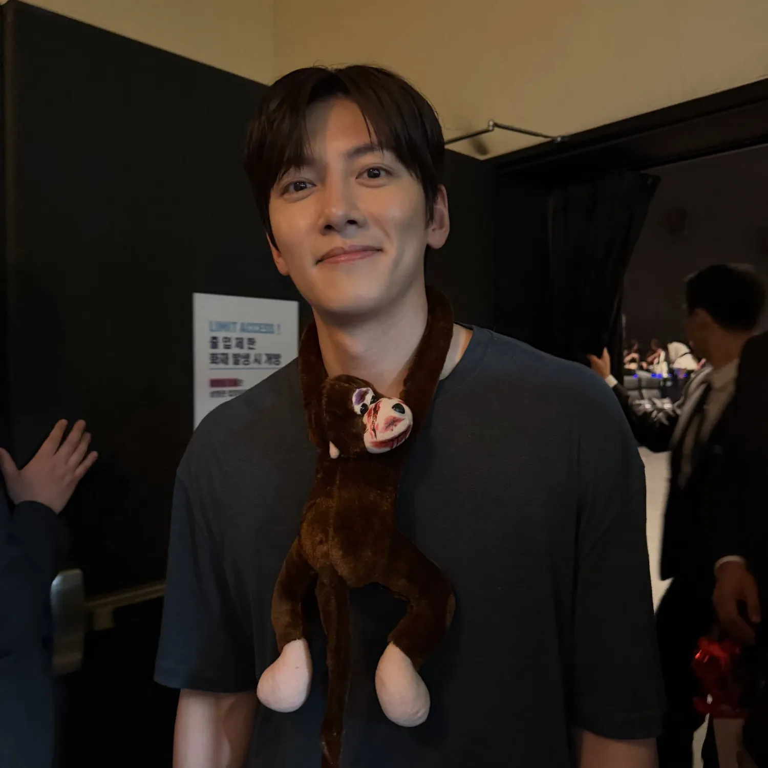 Recent activity shot of Ji Changwook