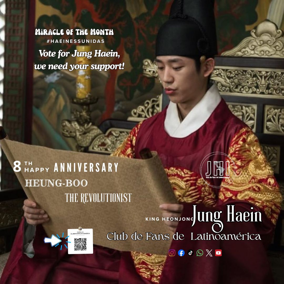 정해인의 비하인드 컷