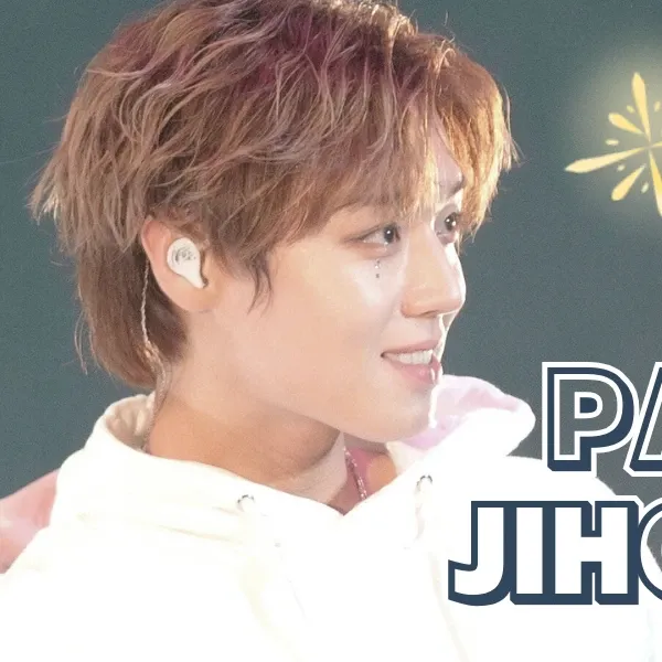 A moment captured by a fan of Park Jihoon