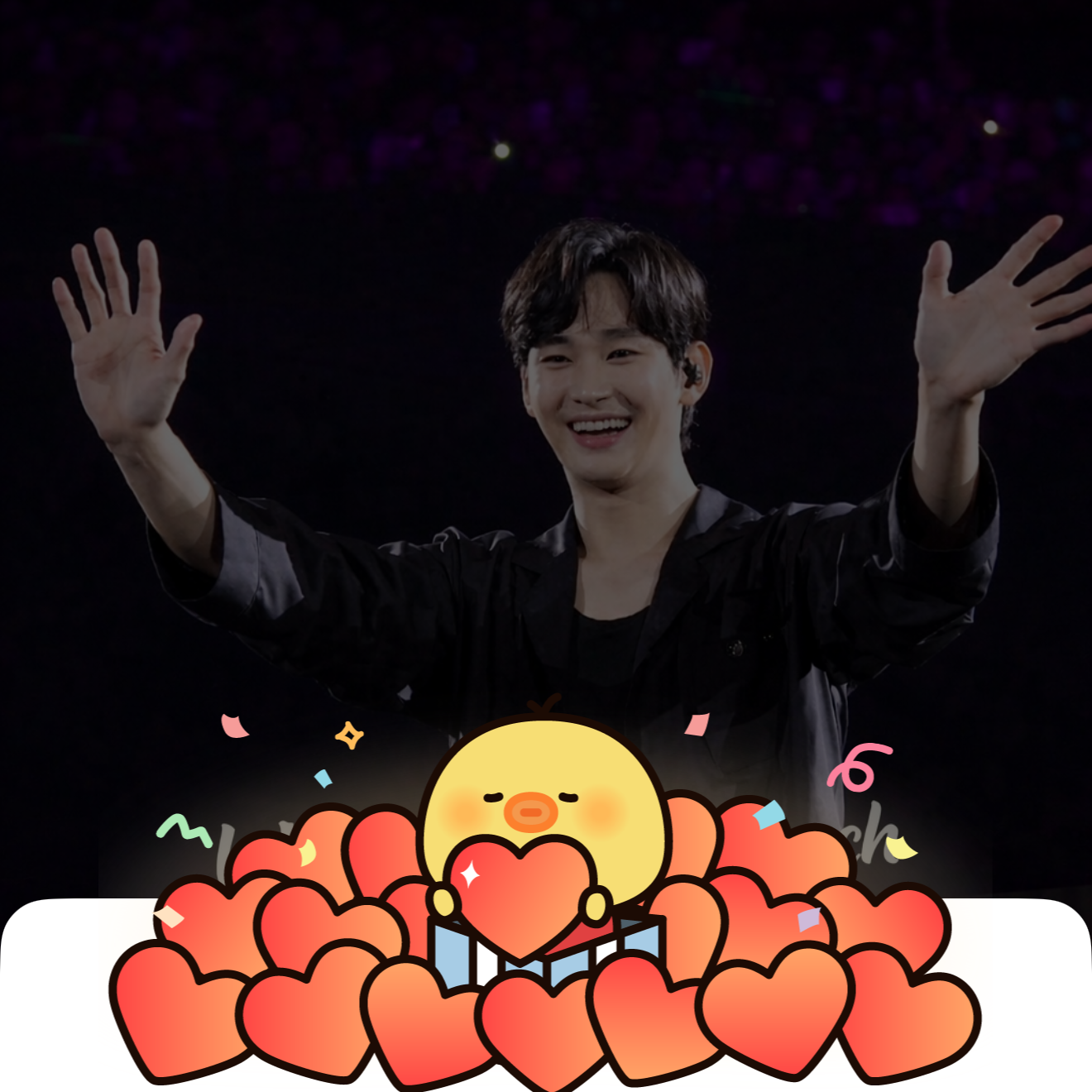 金秀賢的近期活動照