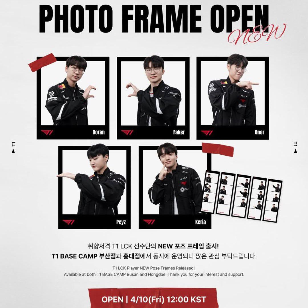 Recent activity shot of Doran