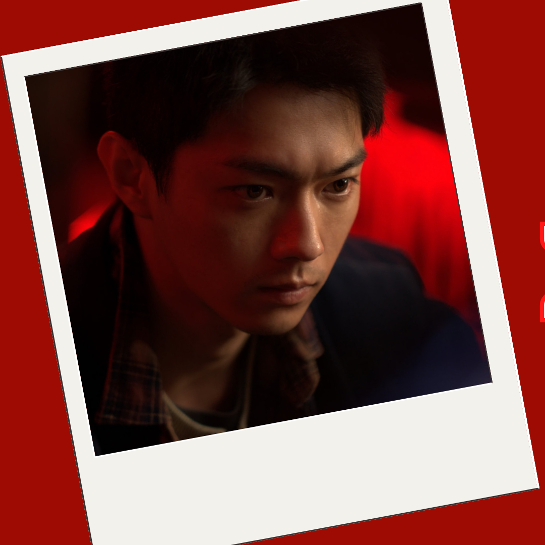 Recent activity shot of Xu Kai