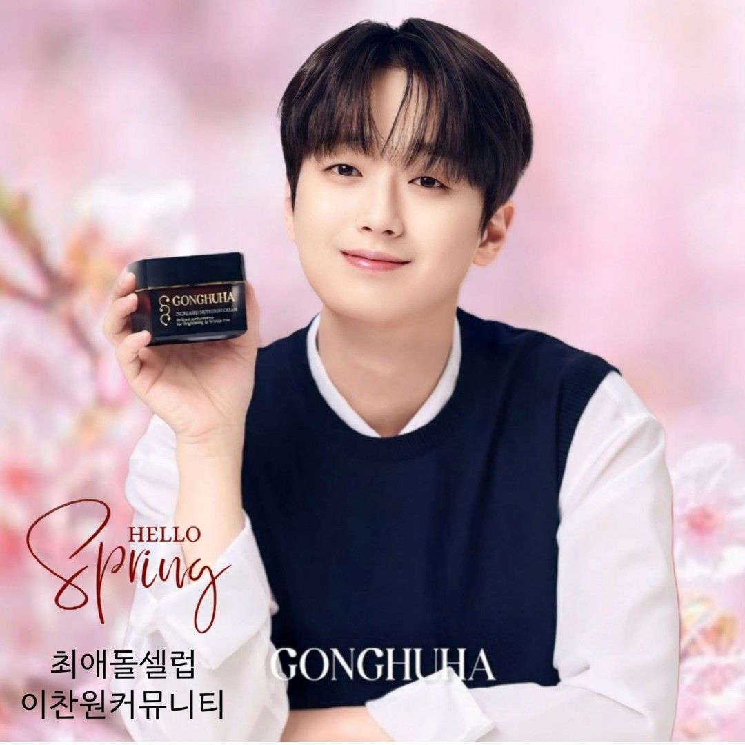 Cuplikan di balik layar dari Lee Chanwon