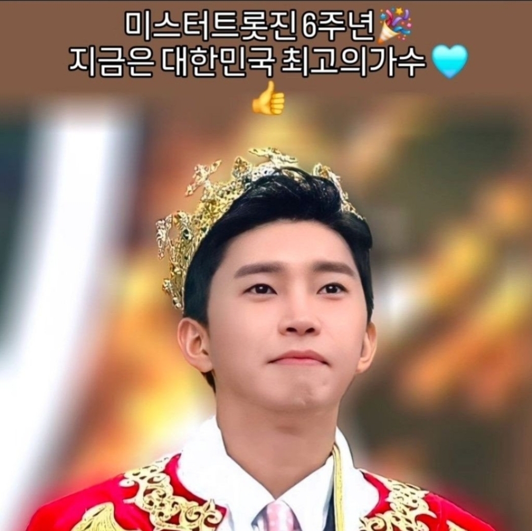 ファンが撮影したイム・ヨンウンの瞬間