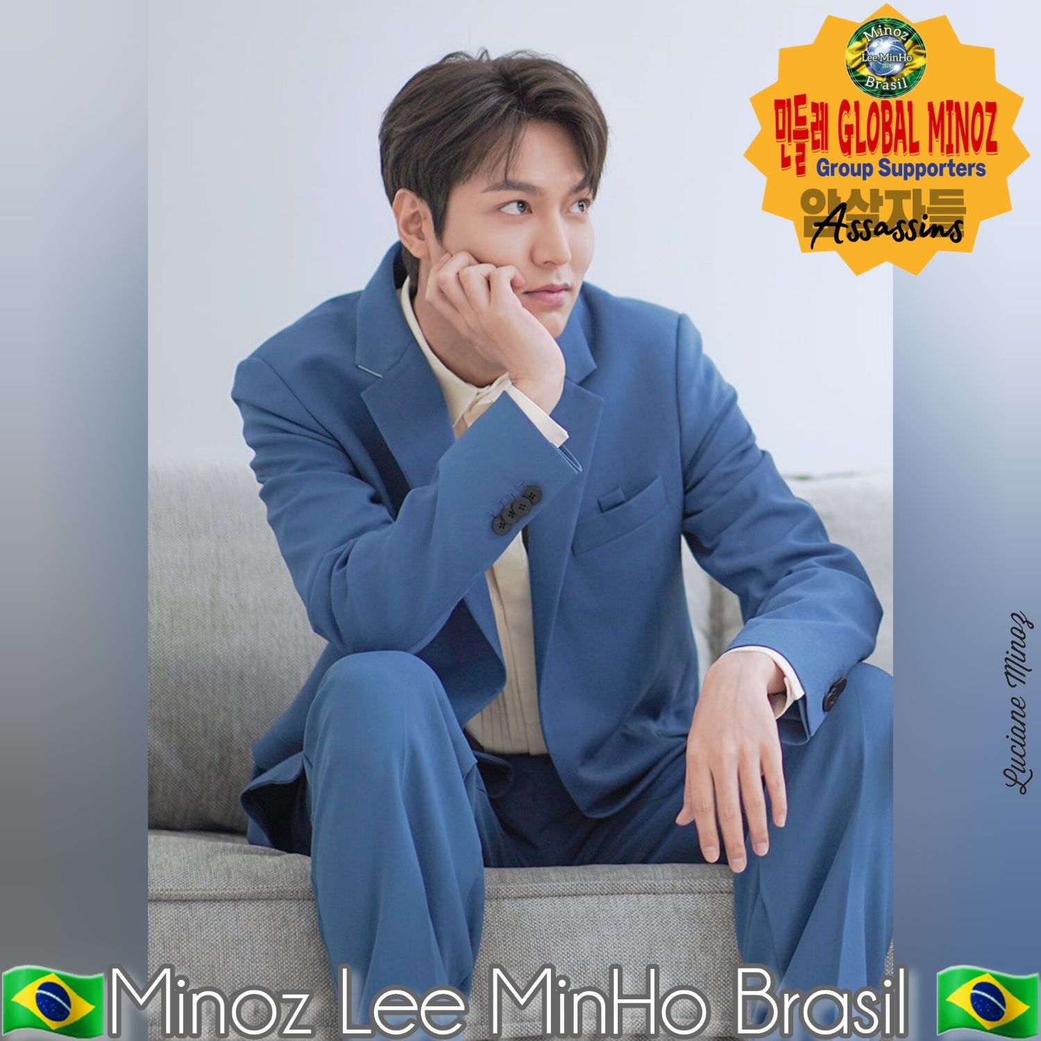 이민호 최근 활동샷