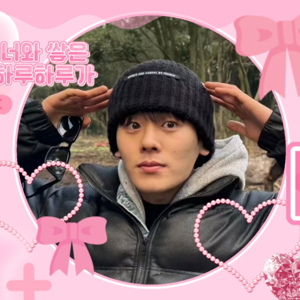 A moment captured by a fan of Lee Jungha