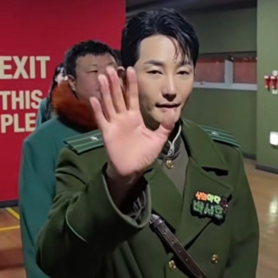 Recent activity shot of Park Sihoo