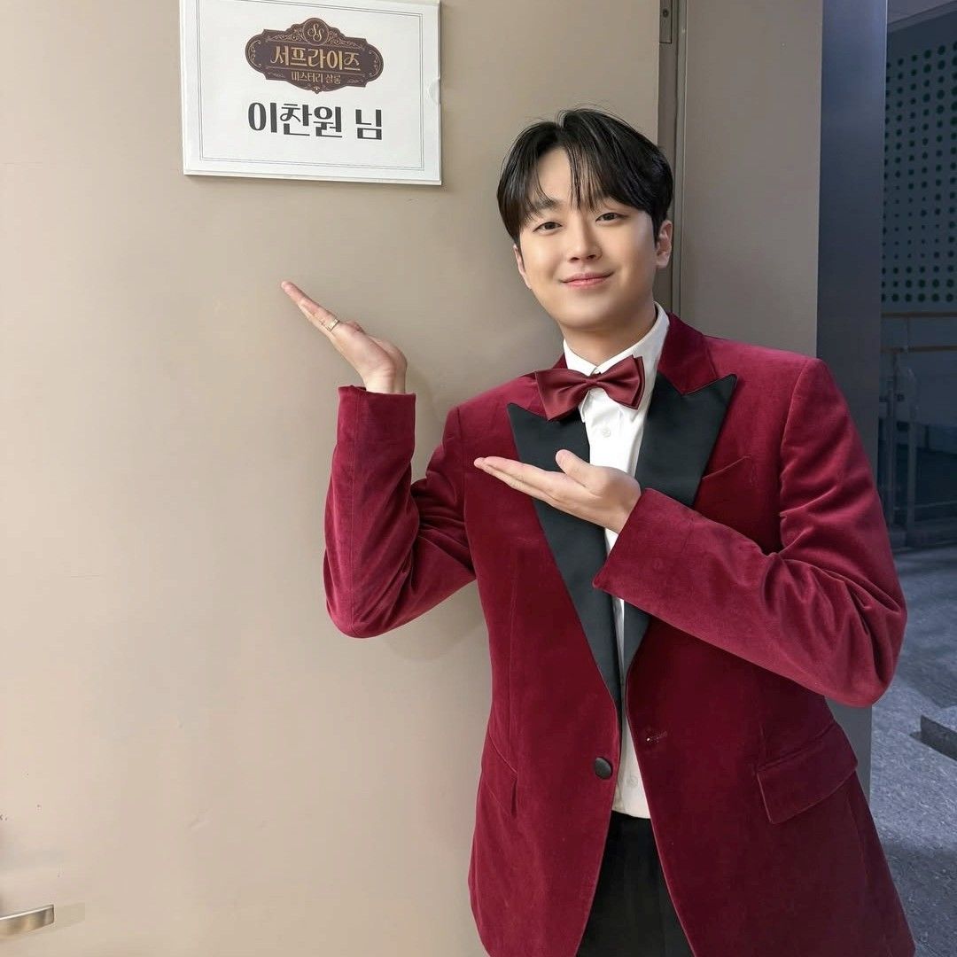 Momen yang diabadikan oleh penggemar Lee Chanwon