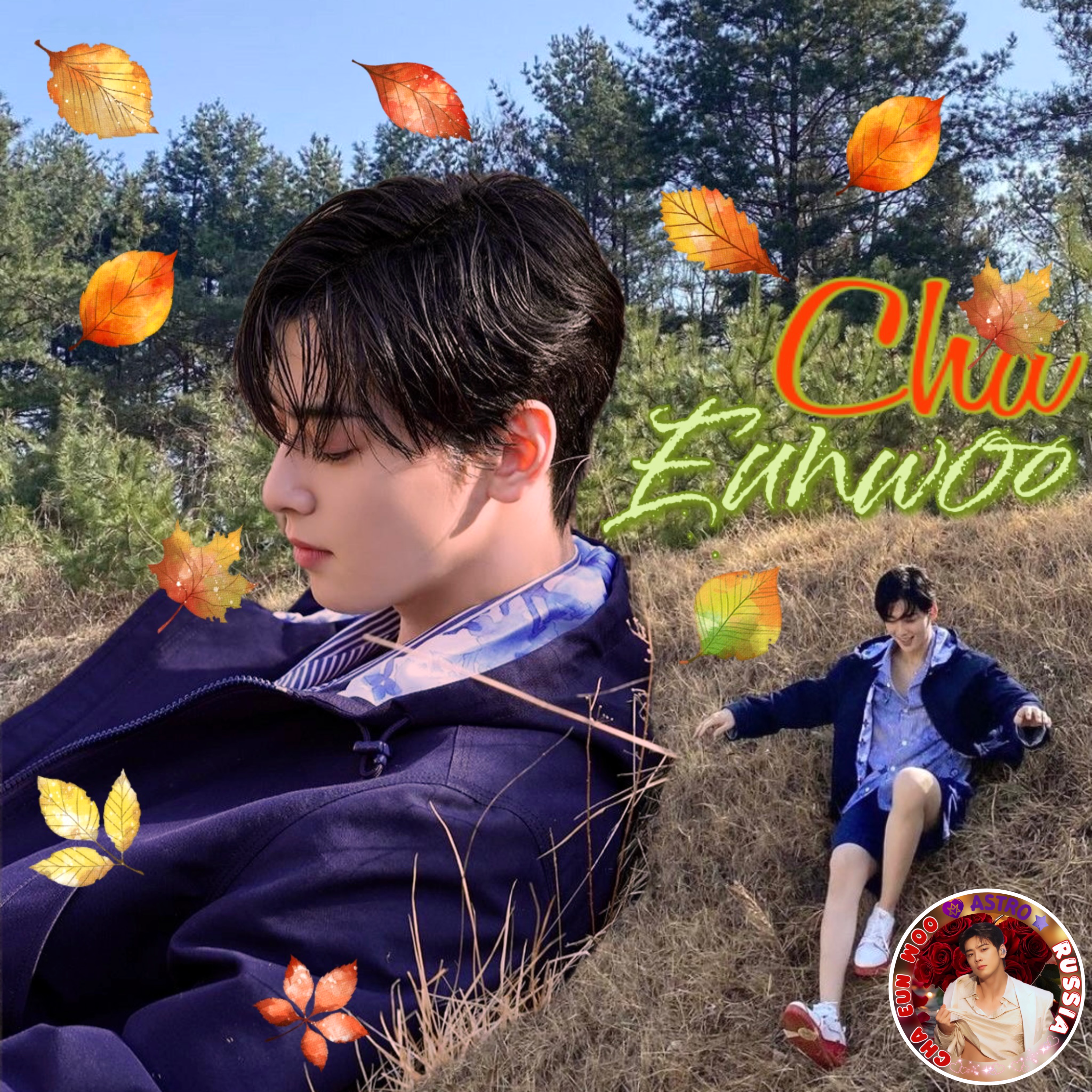 Latest photo of Cha Eunwoo