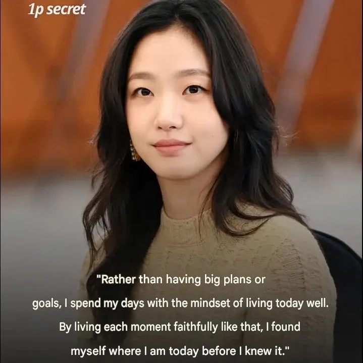김고은의 최신 사진
