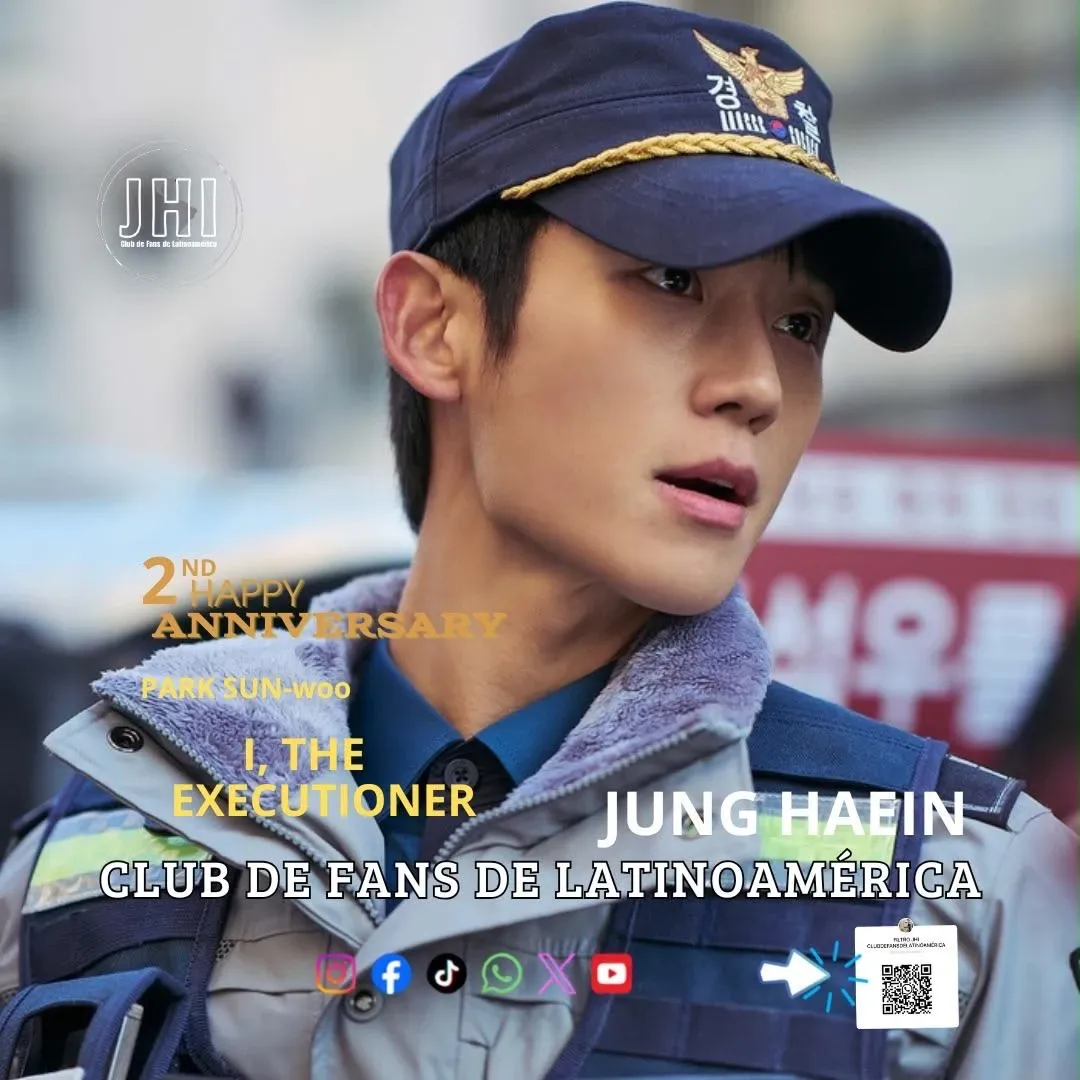 A moment captured by a fan of Jung Haein