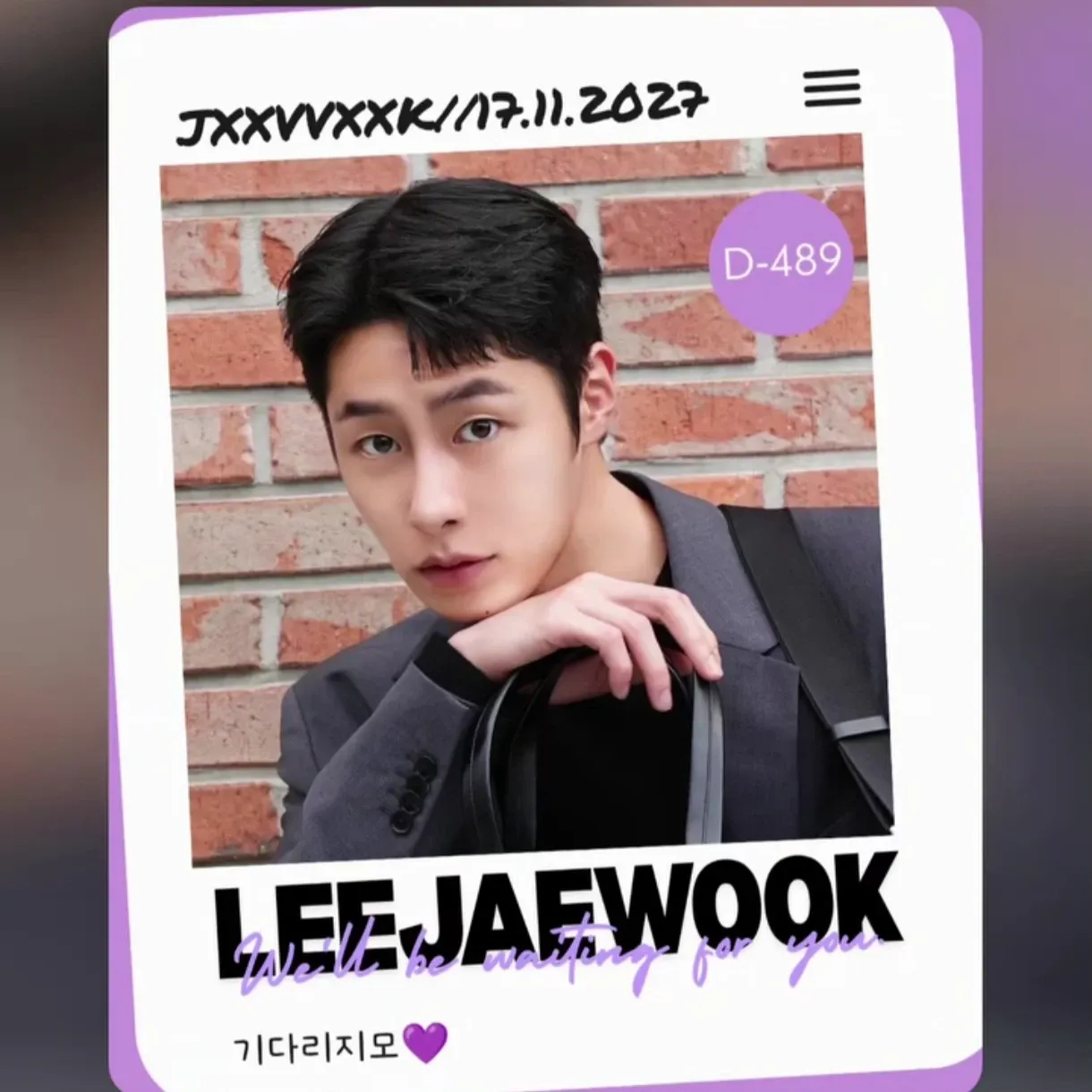 Behind-the-scenes cut of Lee Jaewook