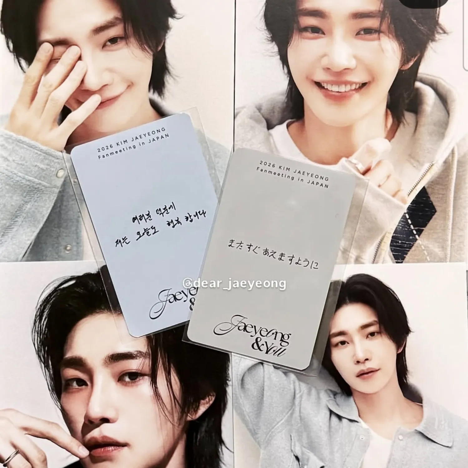 A moment captured by a fan of Kim Jaeyoung