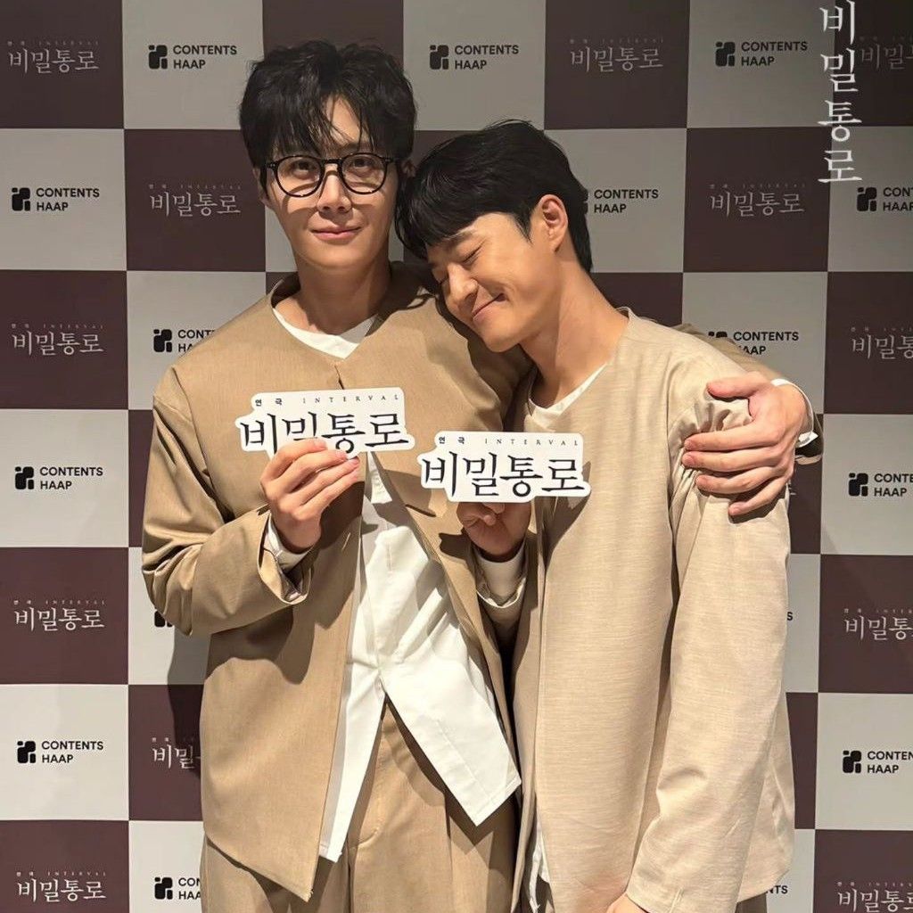 A moment captured by a fan of Kim Seonho