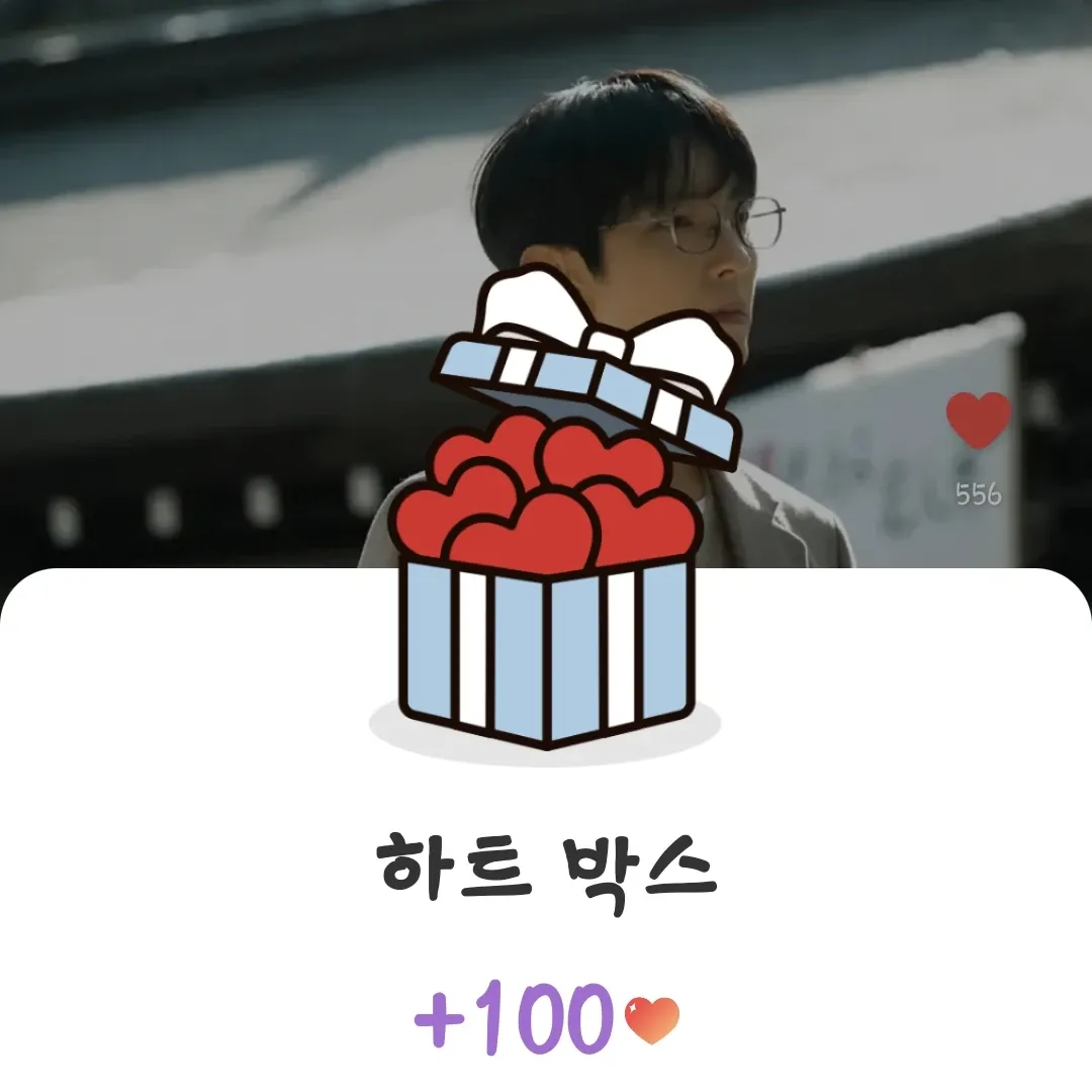 이준기 최근 활동샷