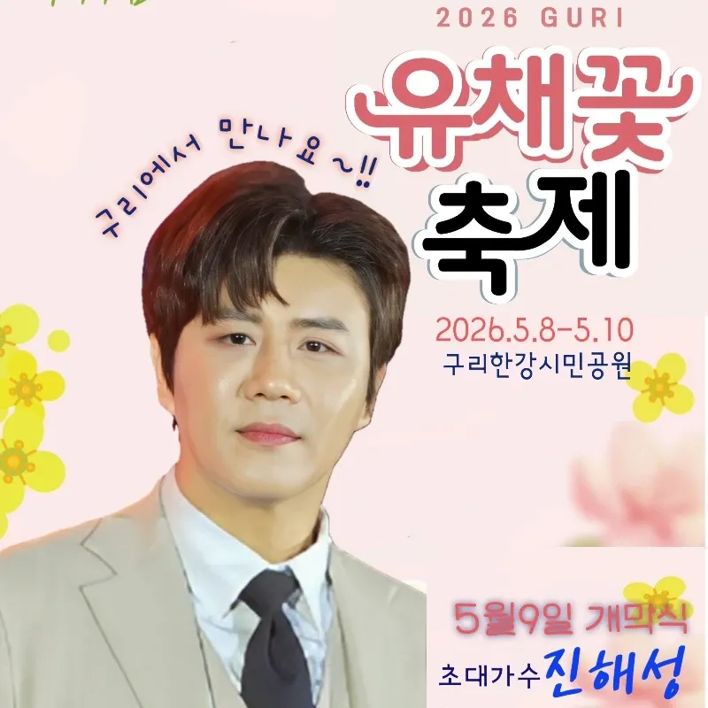 チン・ヘソンの最新写真