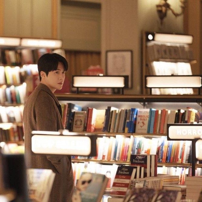 Recent activity shot of Kim Seonho