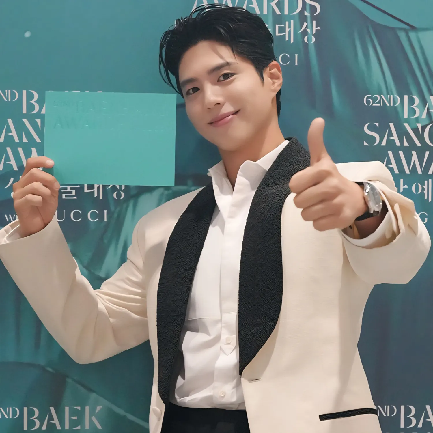 Latest photo of Park Bogum