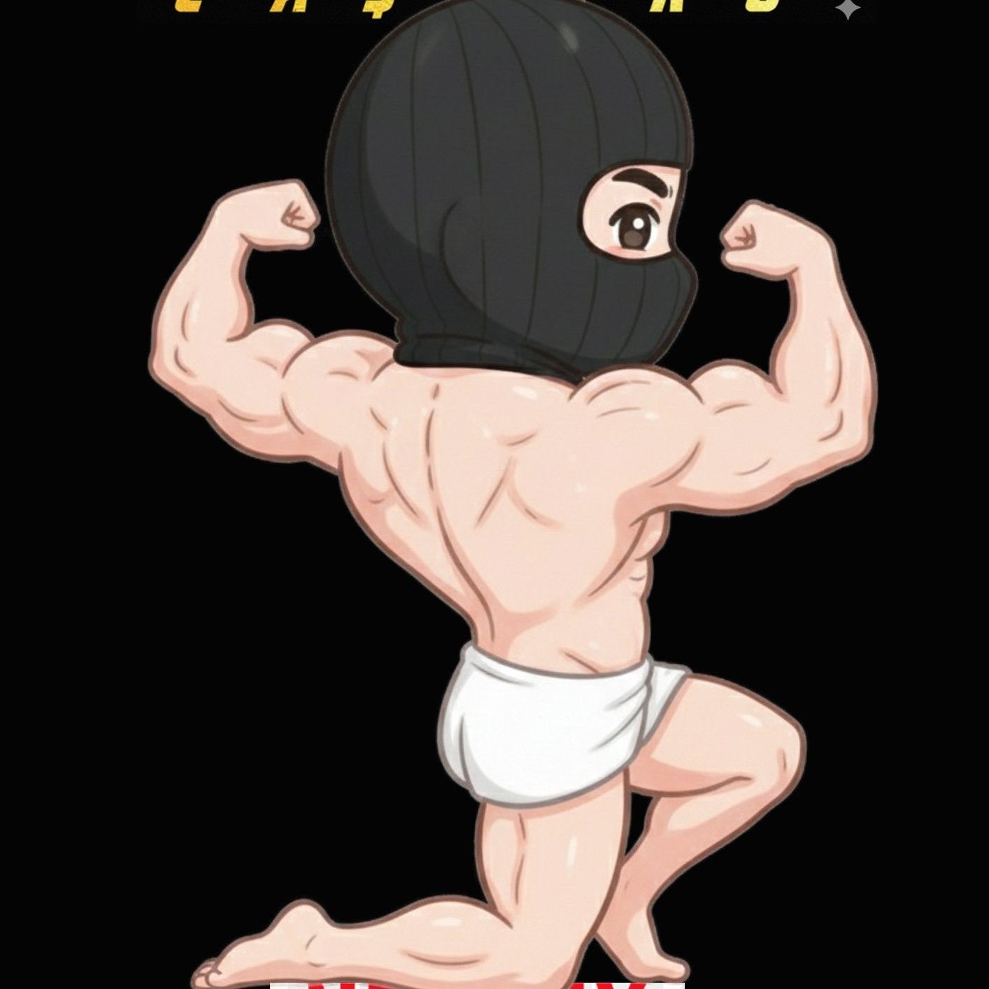 李俊昊的近期活动照