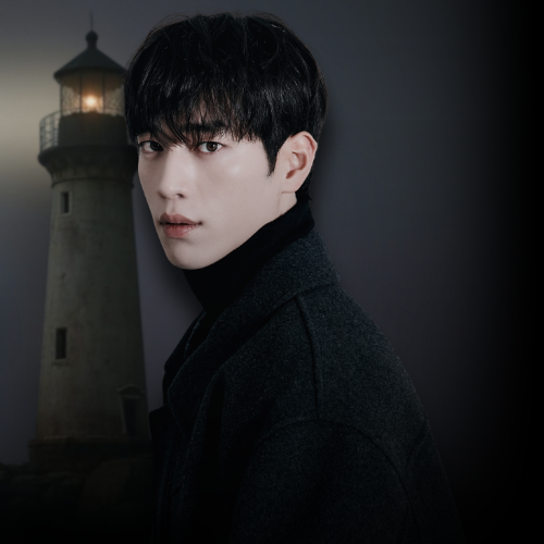 Recent activity shot of Seo Kangjun