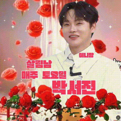 Momen yang diabadikan oleh penggemar Park Seojin