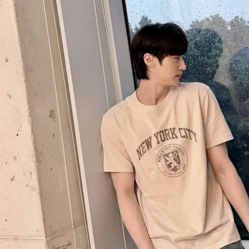 Recent activity shot of Byeon Wooseok