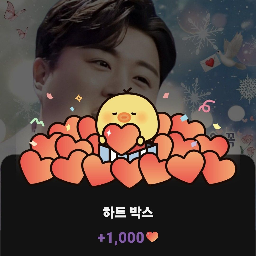 金浩中的最新照片