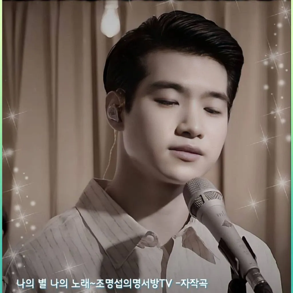 조명섭의 비하인드 컷