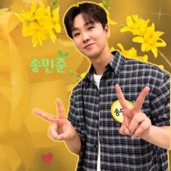 Recent activity shot of Song Minjun