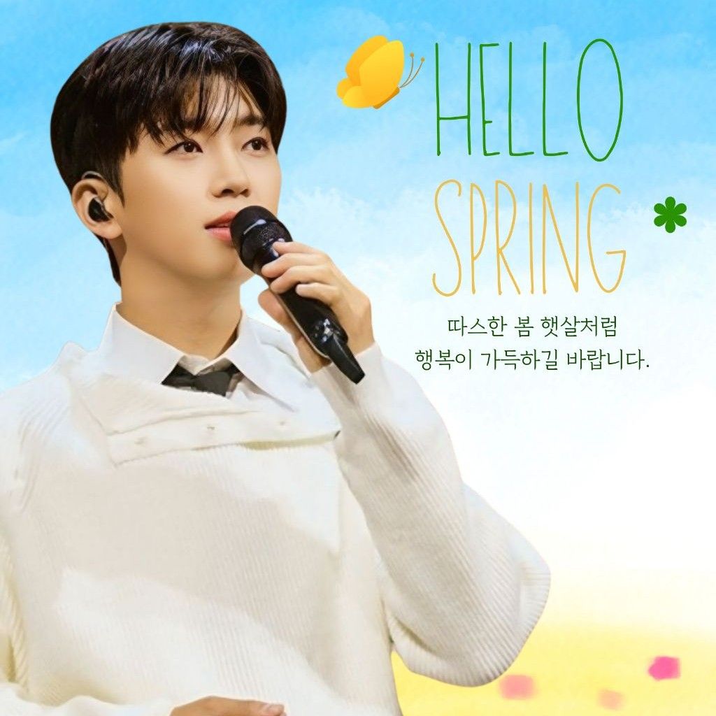 Cuplikan di balik layar dari Lim Youngwoong