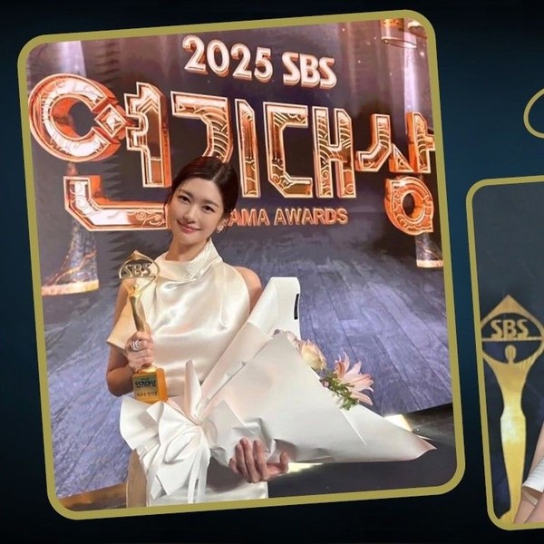 今天在Choeaedol Celeb中最闪耀的庭沼珉代表照片