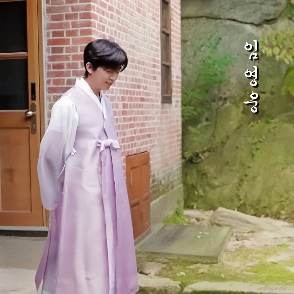 임영웅의 최신 사진