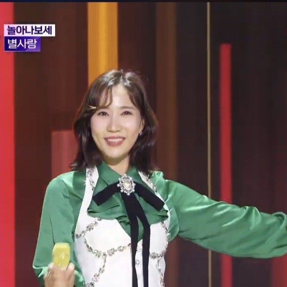 A moment captured by a fan of Byeol Sarang