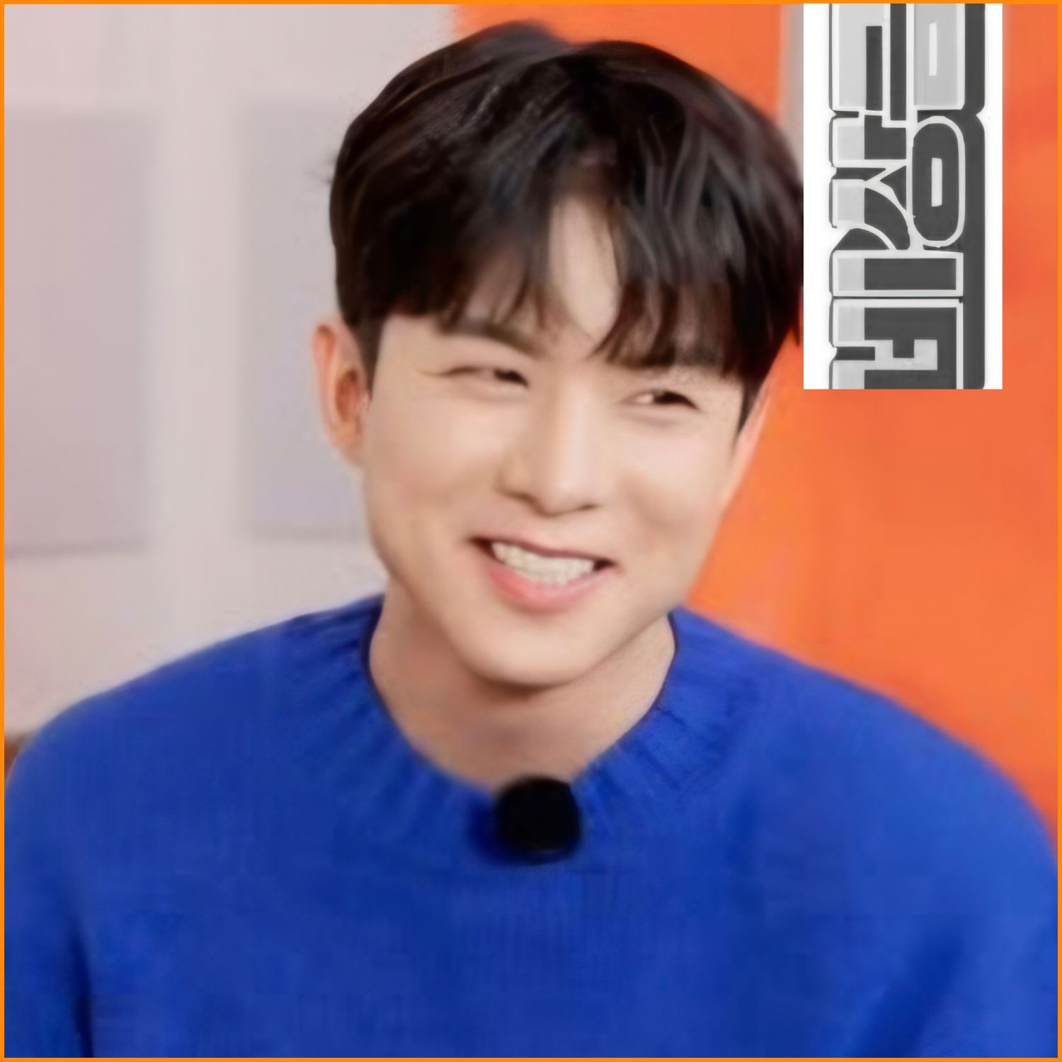 Behind-the-scenes cut of Na Taejoo