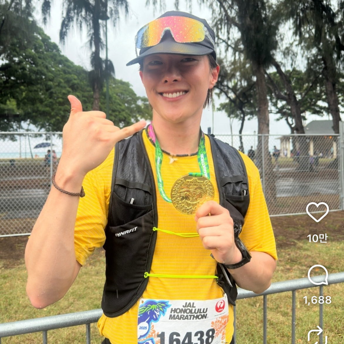 Recent activity shot of Jang Kiyong