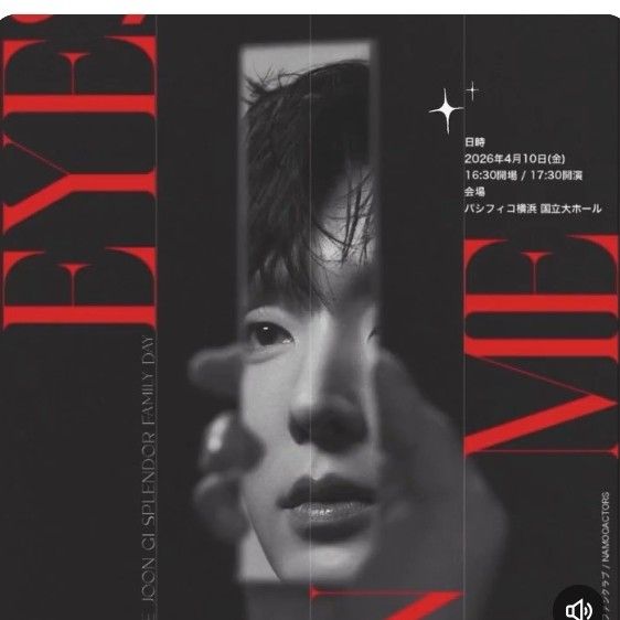 Latest photo of Lee Joongi