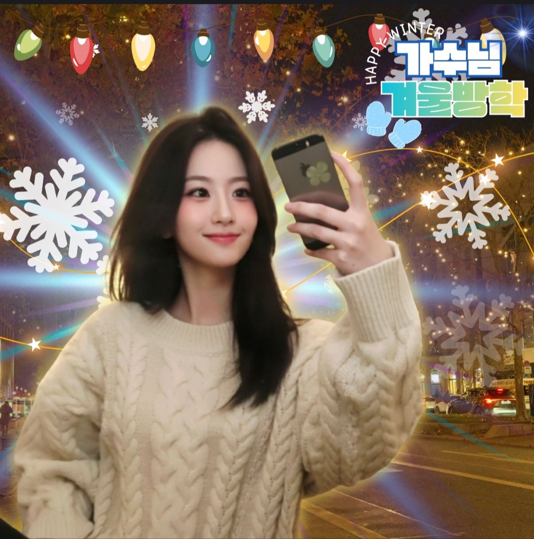 ファンが撮影したオ・ユジンの瞬間