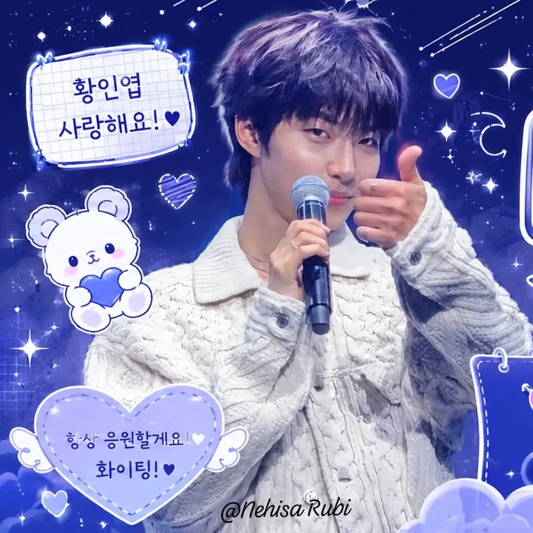 A moment captured by a fan of Hwang Inyoup