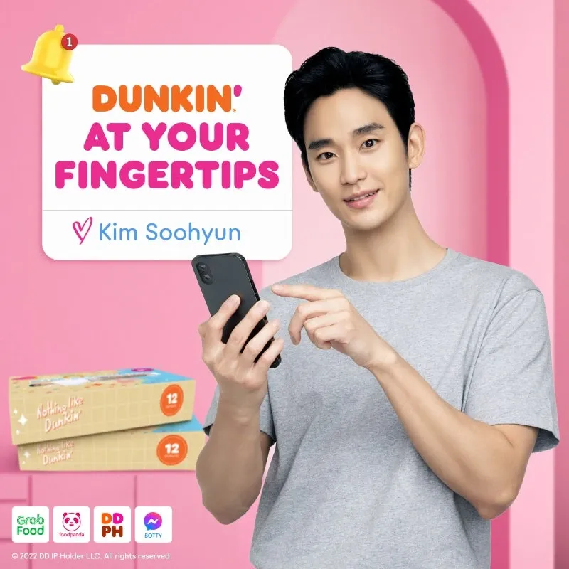 Latest photo of Kim Soohyun