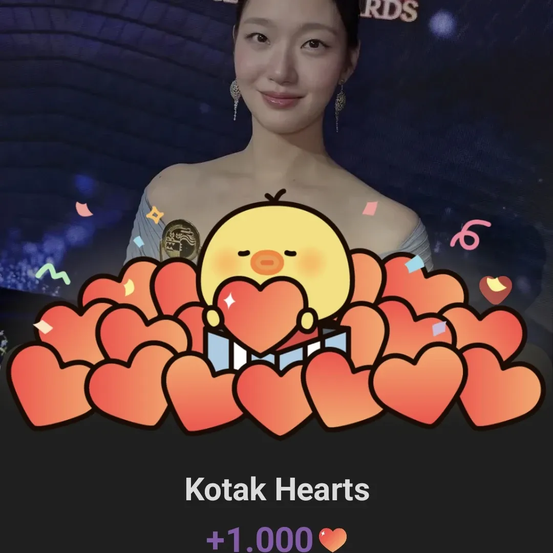 金高銀的近期活動照