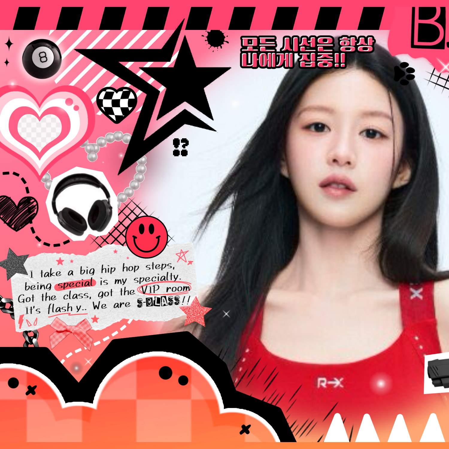 Recent activity shot of Go Younjung