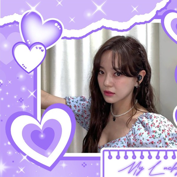 Representative photo of Kim Sejeong showing their charm