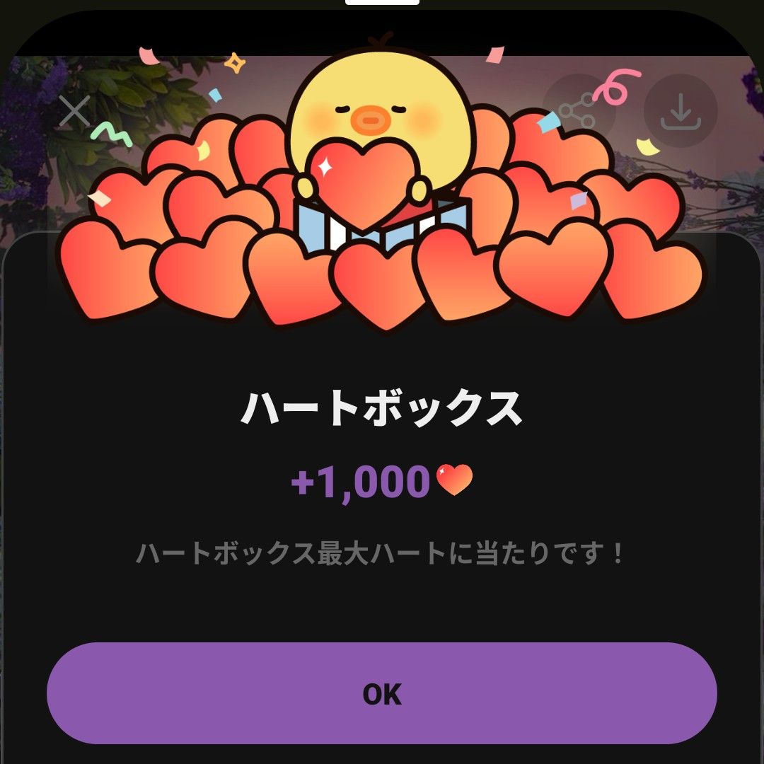 Latest photo of Cha Eunwoo