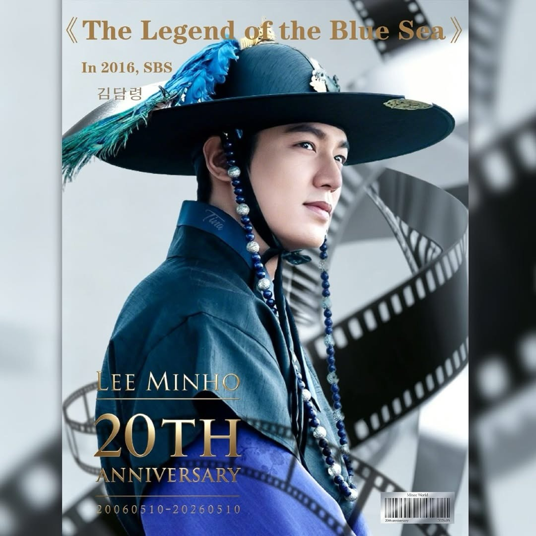 Behind-the-scenes cut of Lee Minho