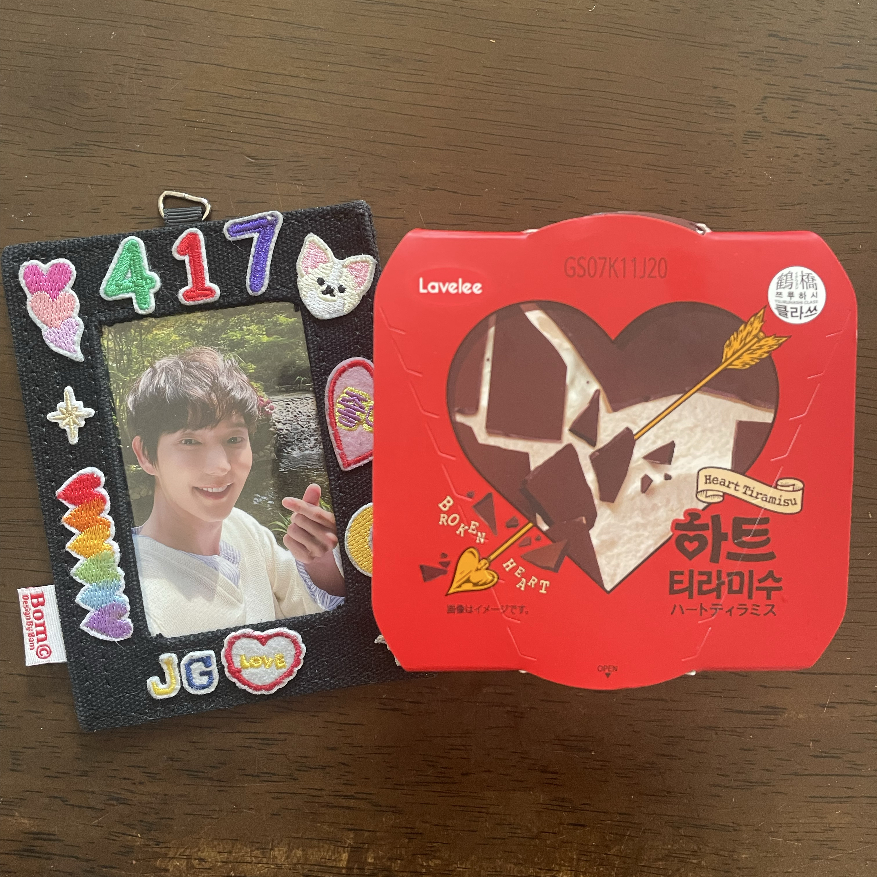 Behind-the-scenes cut of Lee Joongi