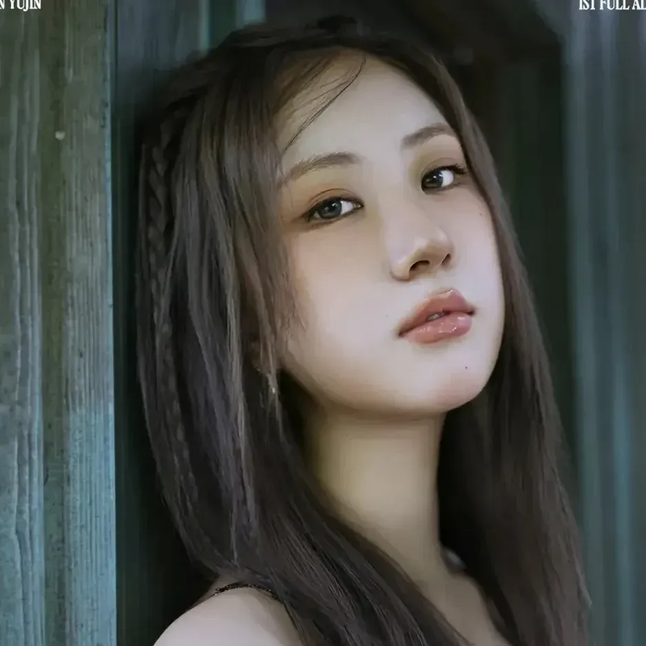 Recent activity shot of Jeon Yujin