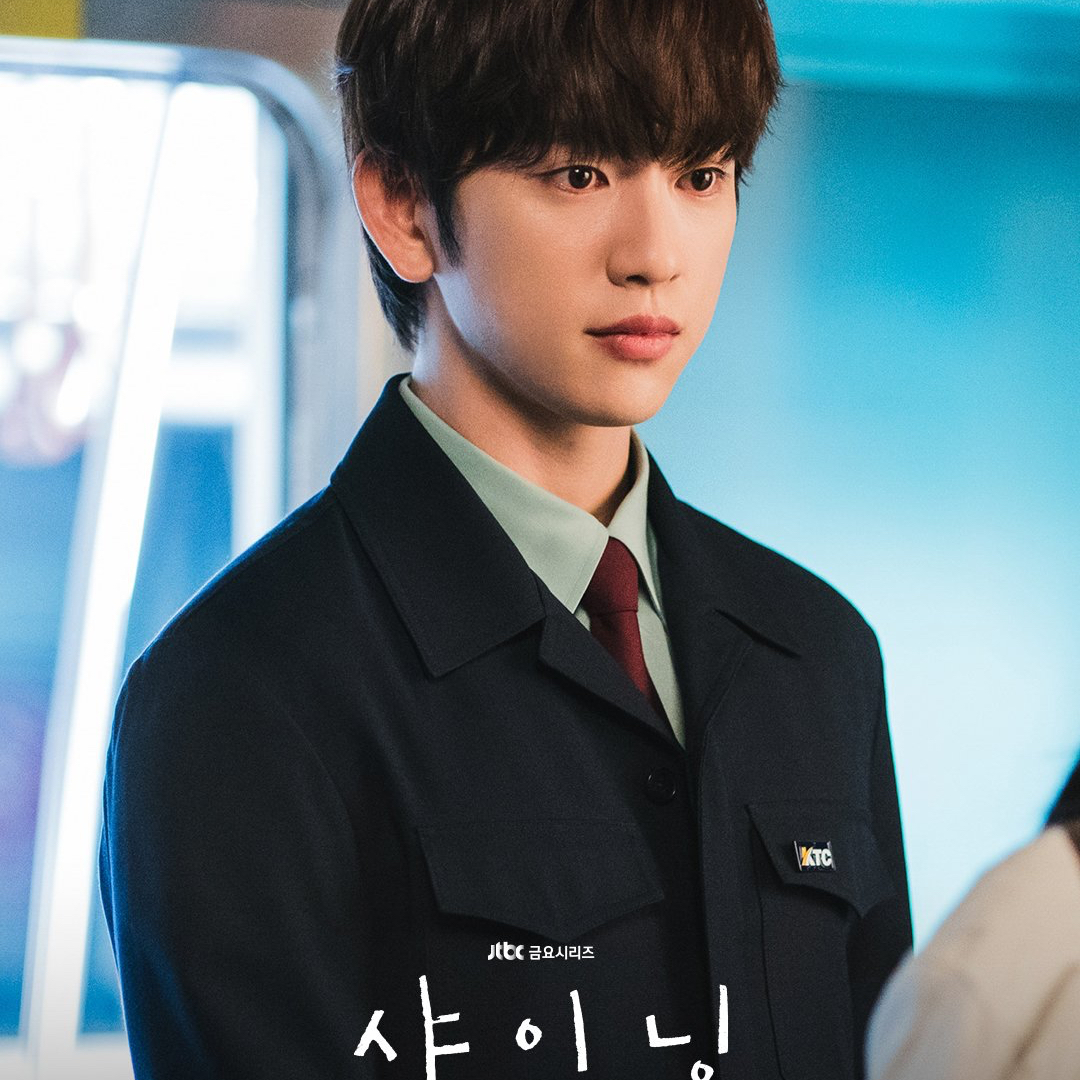 朴珍榮的近期活動照