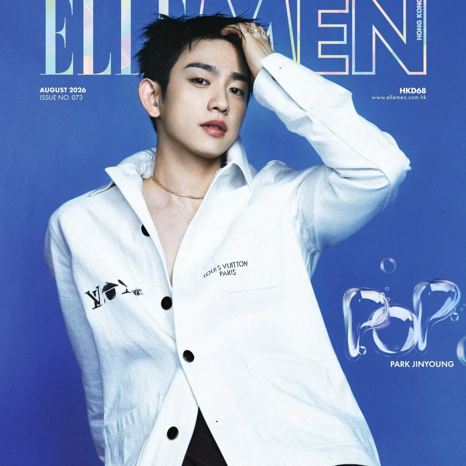 박진영의 최신 사진