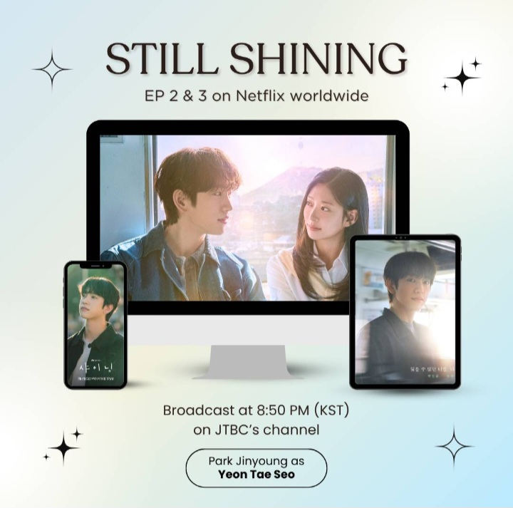 ファンが撮影したパク・ジニョンの瞬間