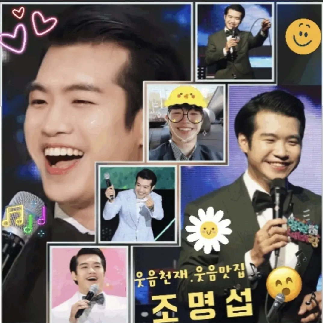 Recent activity shot of Jo Myungsup